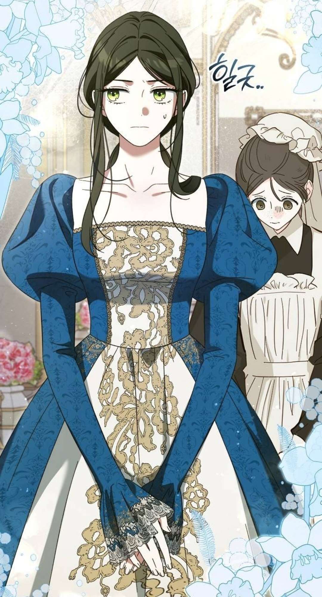 Dành Cho Nàng Juliet Xinh Đẹp Chapter 5 - Trang 4