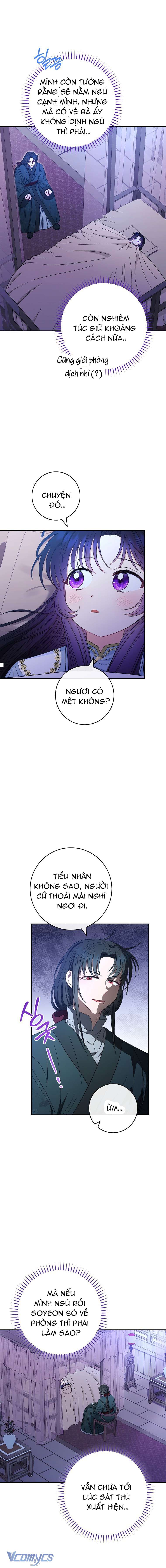 Tiểu Thiếp Chỉ Muốn Sống Yên Bình Chapter 12 - Next Chapter 13