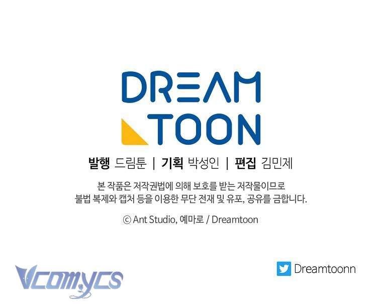 Tiểu Thiếp Chỉ Muốn Sống Yên Bình Chapter 25 - Next Chapter 26