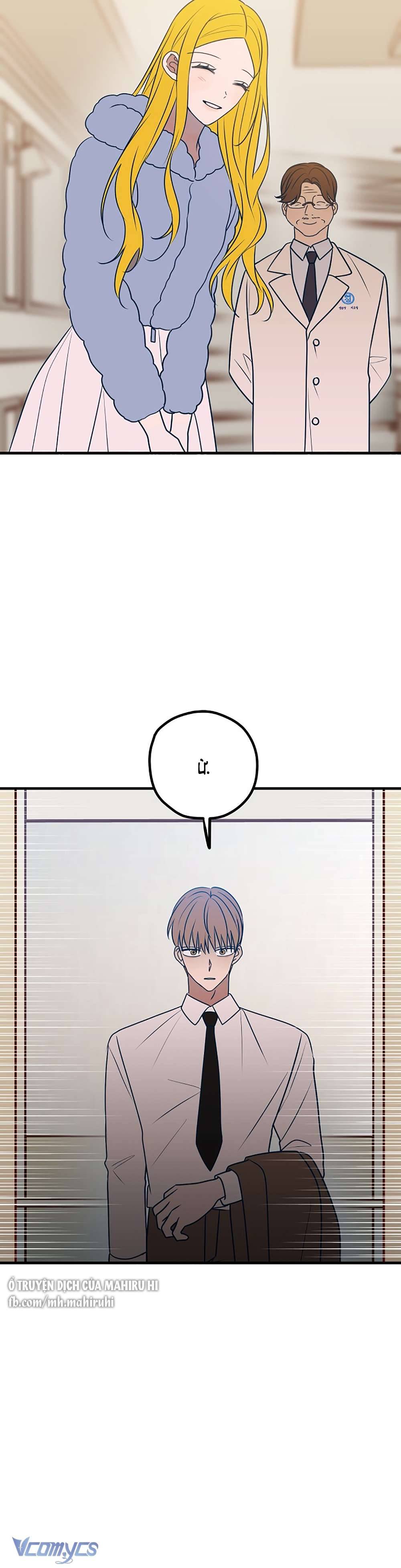 Kẻ Rác Rưởi Không Đáng Được Yêu Chapter 61 - Trang 4