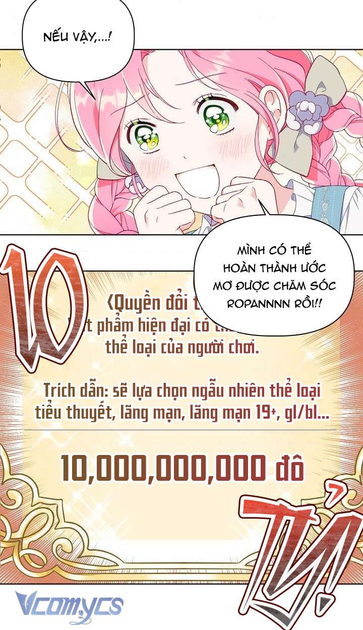 Sự Điều Trị Đặc Biệt Của Tinh Linh Chapter 17 - Trang 4