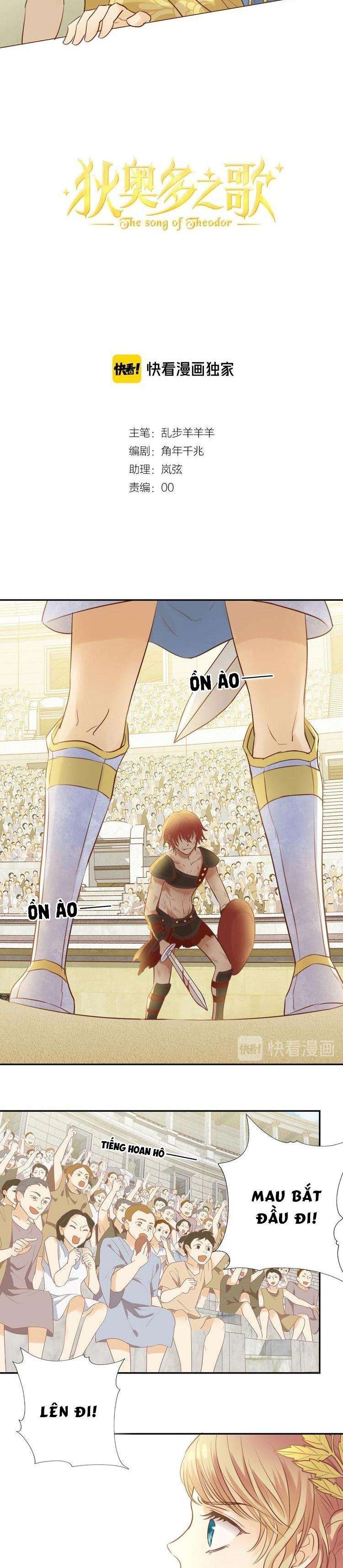 Địch Úc Đa Chi Ca Chapter 17 - Trang 4