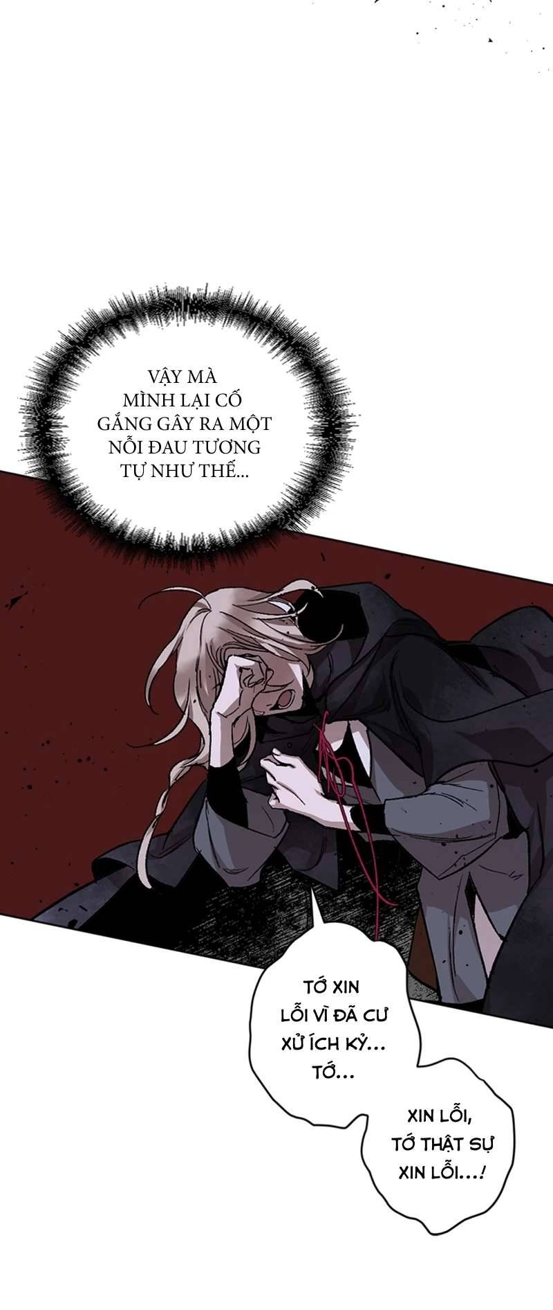 Lời Thú Nhận Của Chúa Tể Bóng Tối Chap 9 - Trang 4