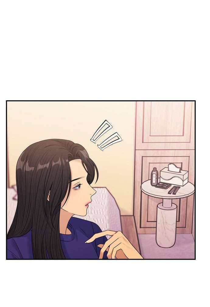 Couple Breaker Chapter 46 - Trang 4