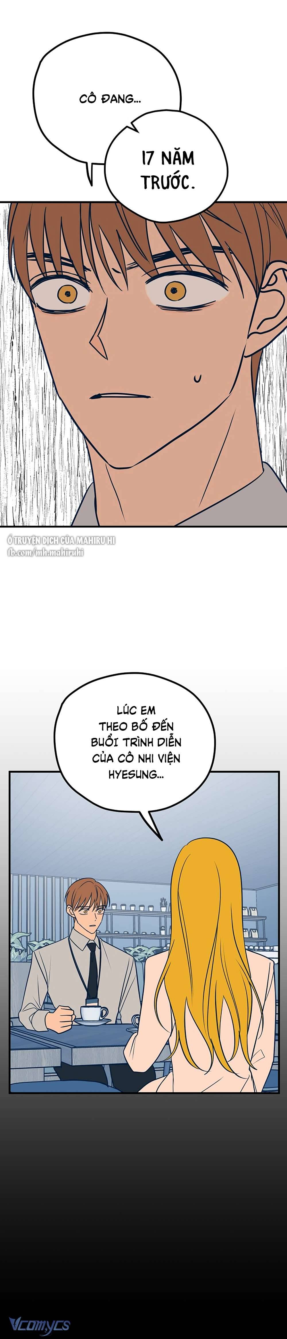 Kẻ Rác Rưởi Không Đáng Được Yêu Chapter 26 - Trang 4