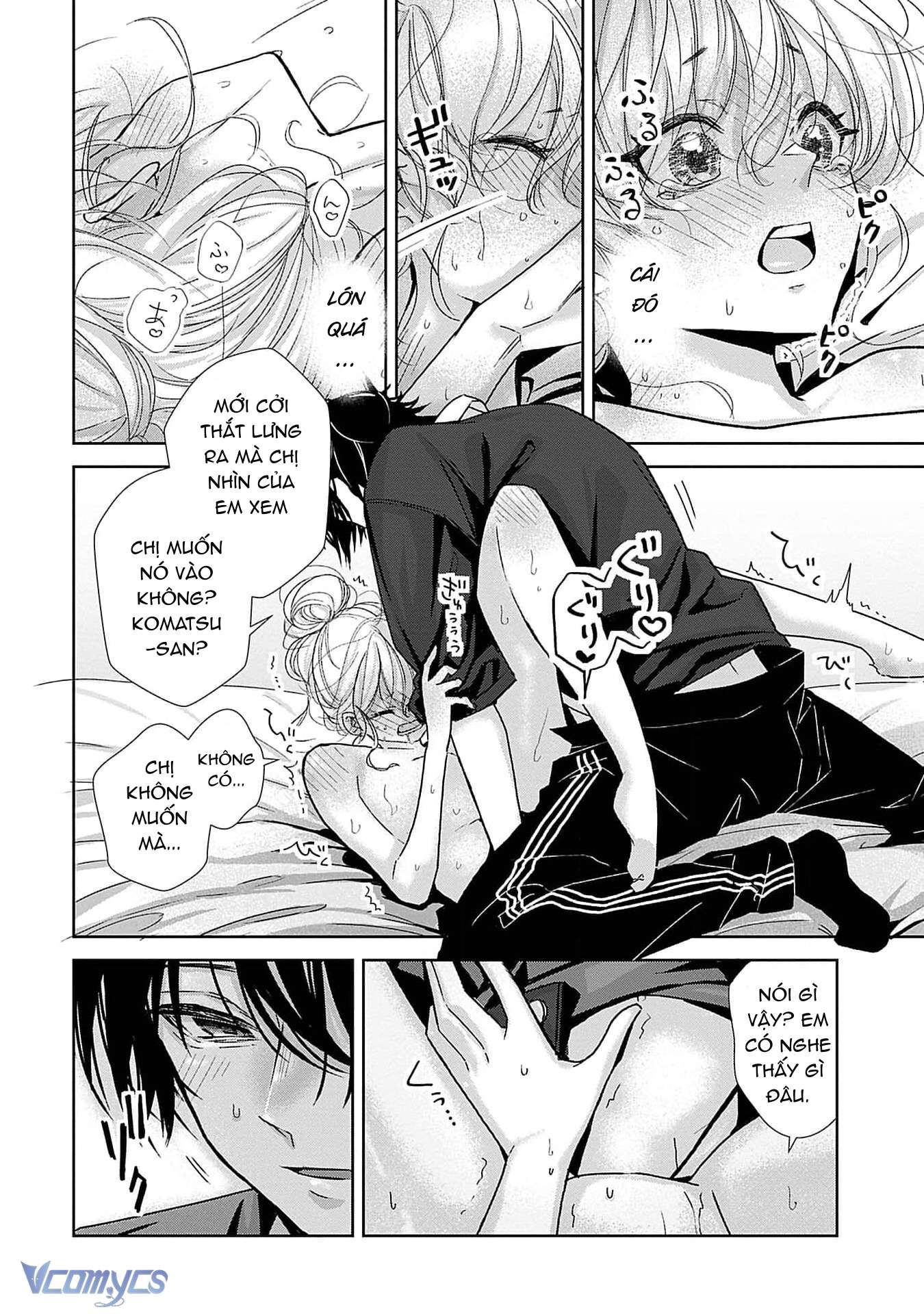 [18+]Bị Em Trai Nhà Bên Dụ Dỗ Rồi!!! Chap 2 - Trang 2