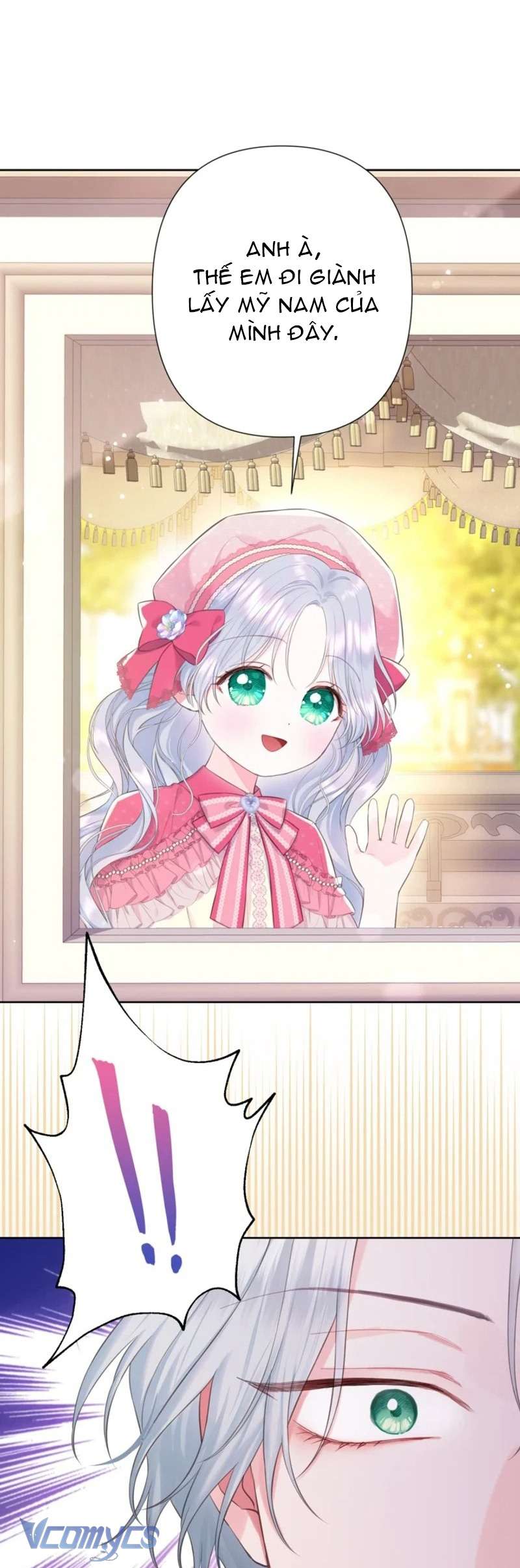 Người Anh Trai Mạnh Nhất Của Tôi Đã Mất Trí Nhớ Chap 21 - Next Chap 22