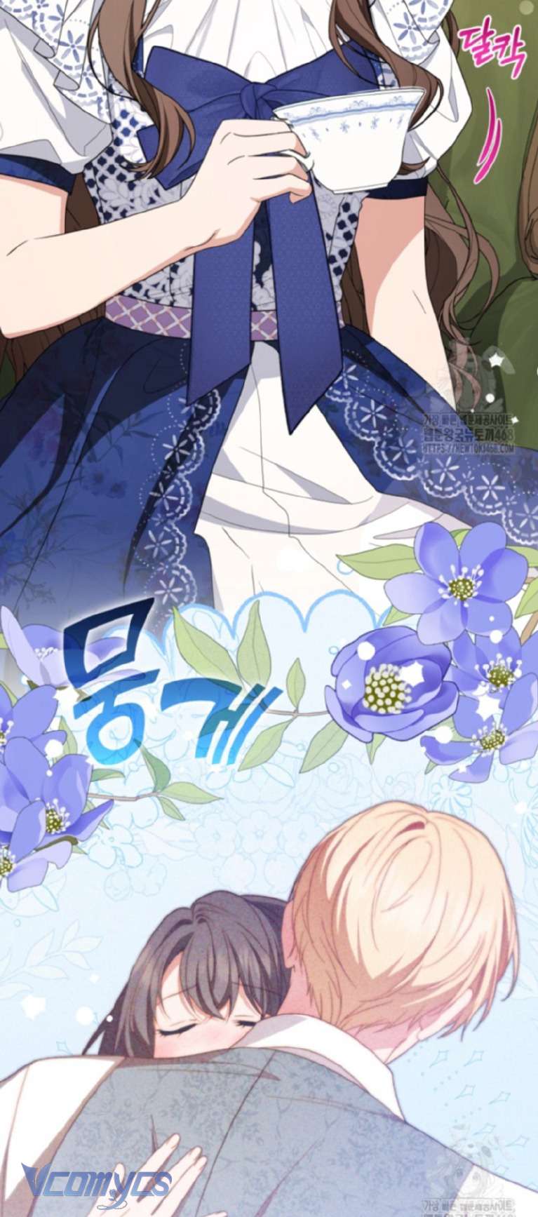 Được Yêu Thương Mà Còn Ngại Ngùng Sao! Chapter 81 - Trang 4