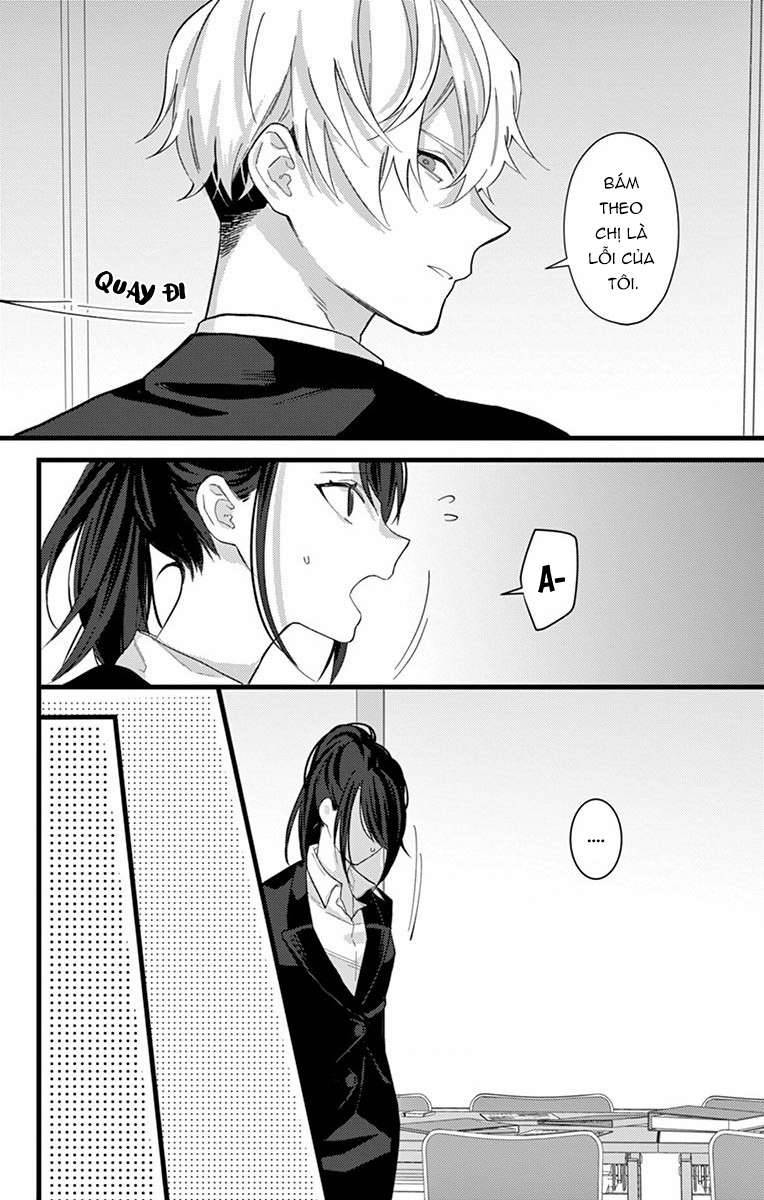 Chuyện Tình Cô Nàng Có Tài Khoản Ẩn Danh Chap 1 - Trang 2