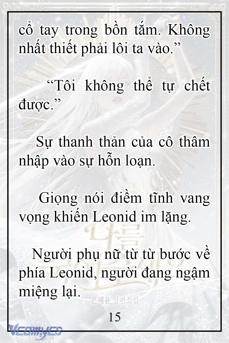 [Novel] Xin Hãy Giết Tôi Chap 14 - Trang 2