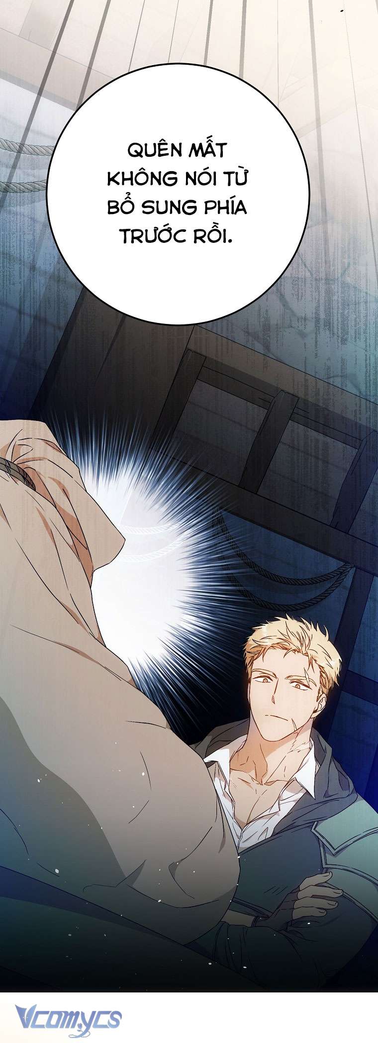 Tôi Trở Thành Vợ Của Nam Chính Chap 75 - Trang 3