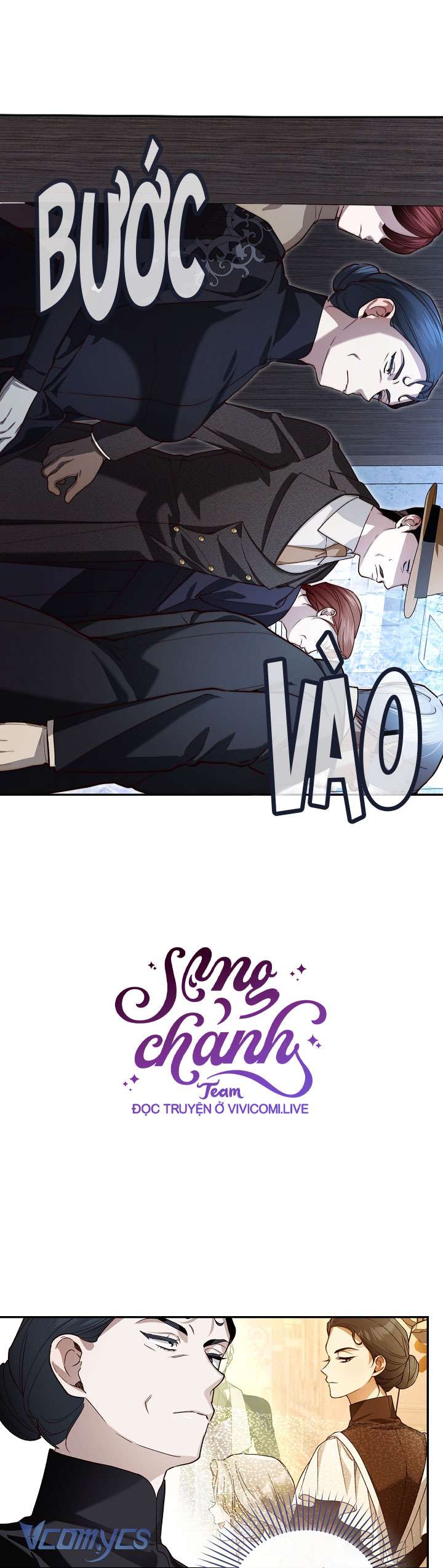 Phương Pháp Che Giấu Đứa Con Của Hoàng Đế Chapter 110 - Trang 4