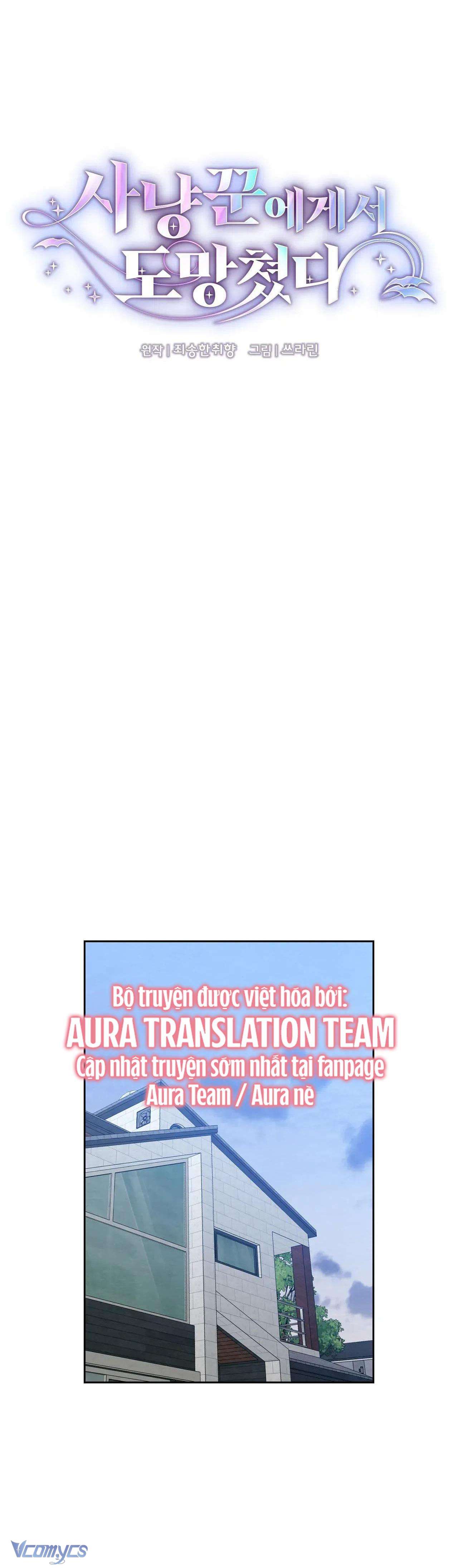 Chạy Trốn Khỏi Thợ Săn Chap 16 - Next Chap 17