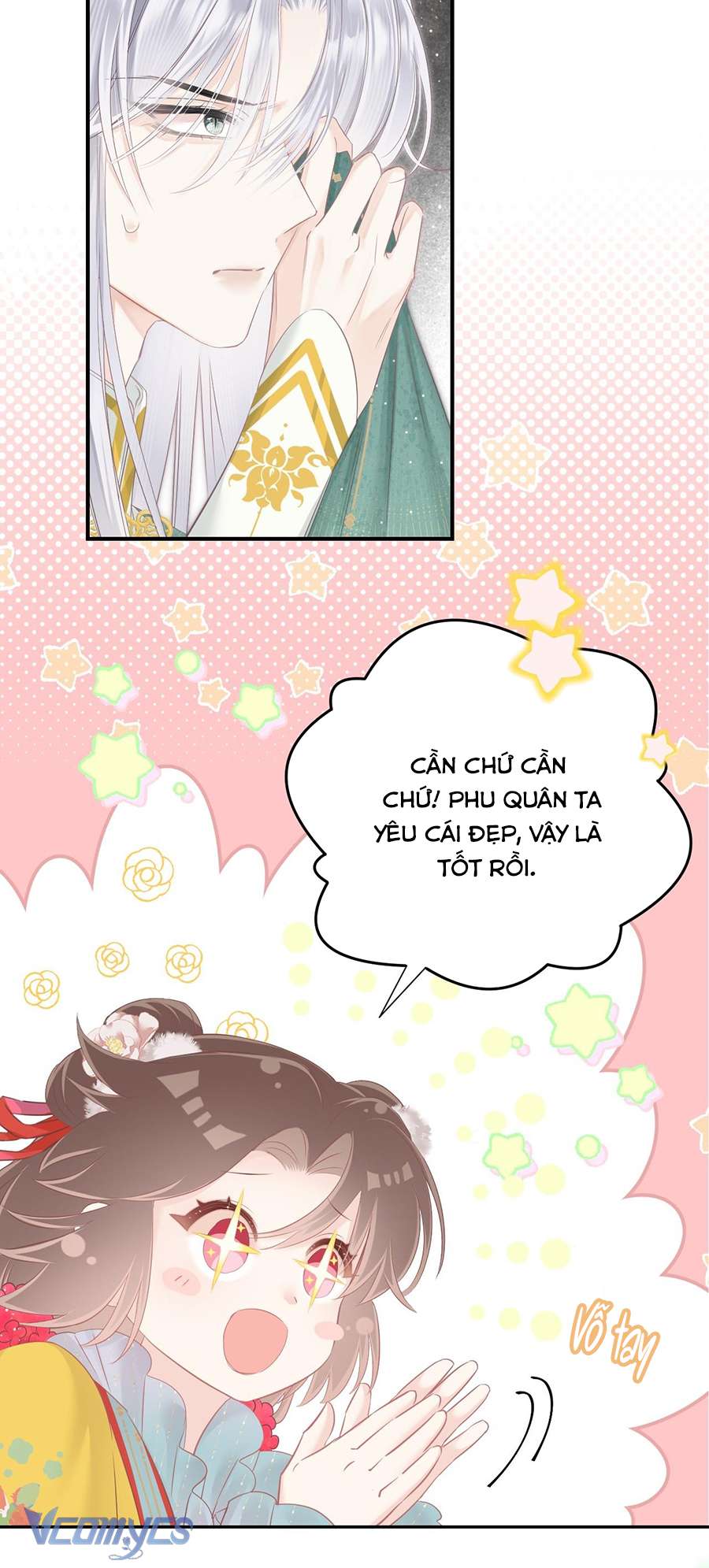 Rắn Cưng Nhà Ta Lại Trêu Ta Chap 15 - Trang 2