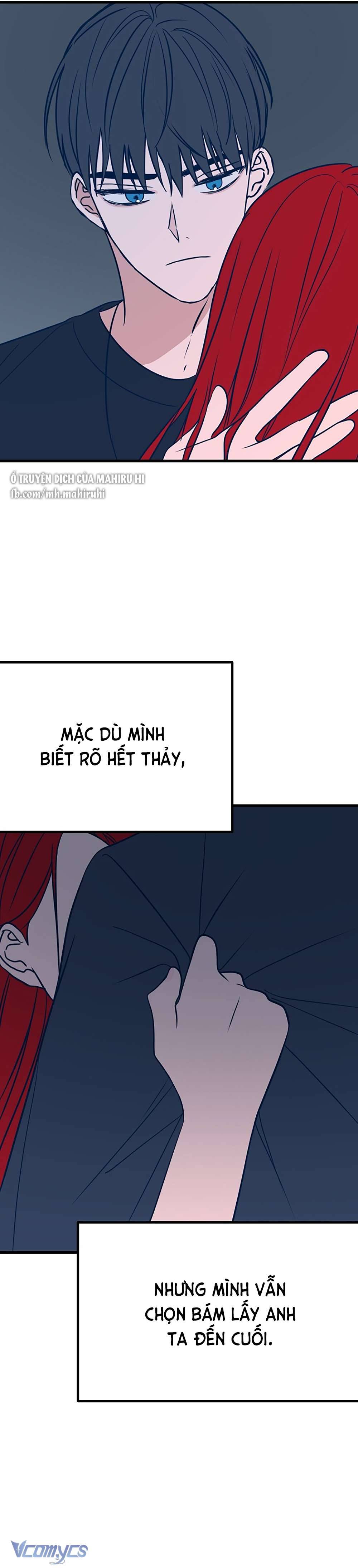 Kẻ Rác Rưởi Không Đáng Được Yêu Chapter 24 - Trang 4