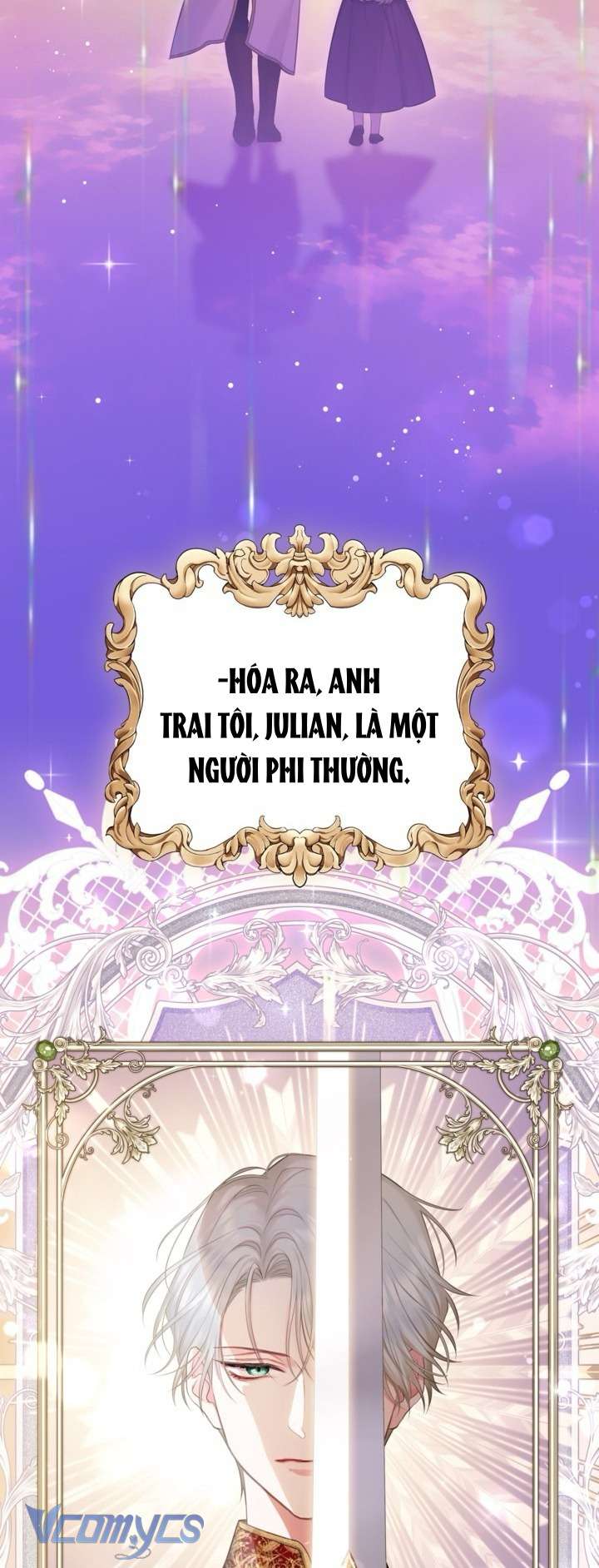 Người Anh Trai Mạnh Nhất Của Tôi Đã Mất Trí Nhớ Chap 1 - Trang 4