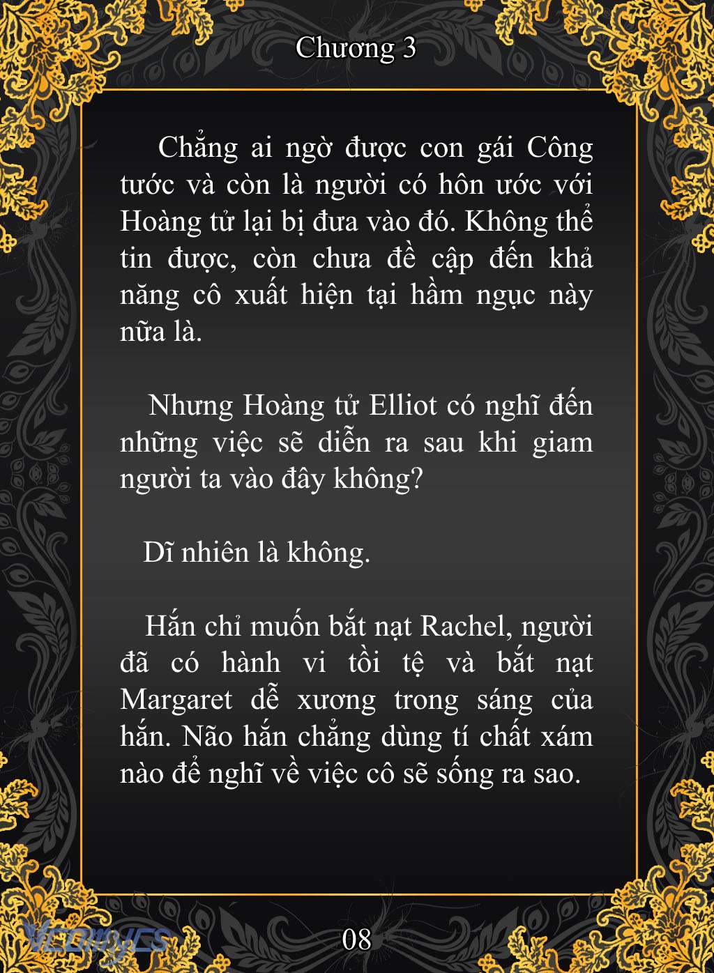 [Novel] Cuộc Sống Ngục Tù Thượng Lưu Của Nhân Vật Phản Diện Chap 3 - Trang 2