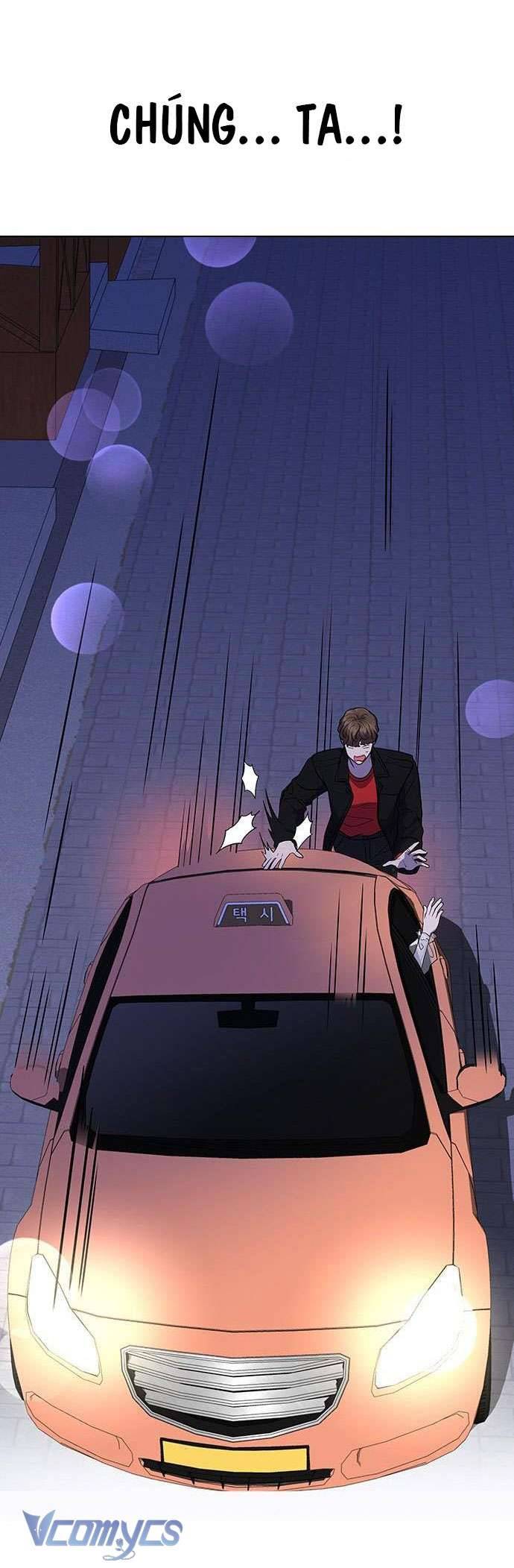 Nếu Chia Tay, Chúng Ta Sẽ Chết Chap 3 - Trang 2