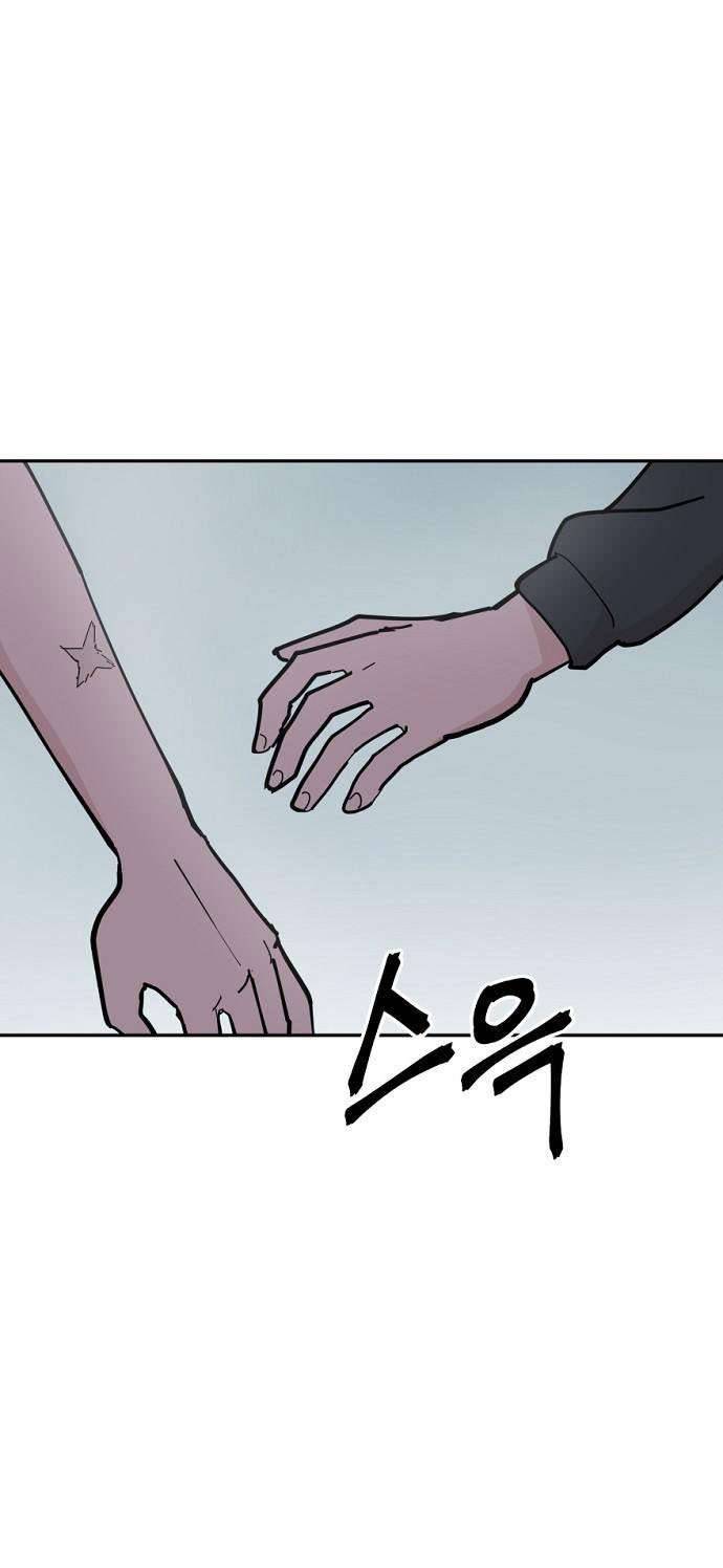 Yêu Không Hồi Kết Chap 9 - Next Chap 10