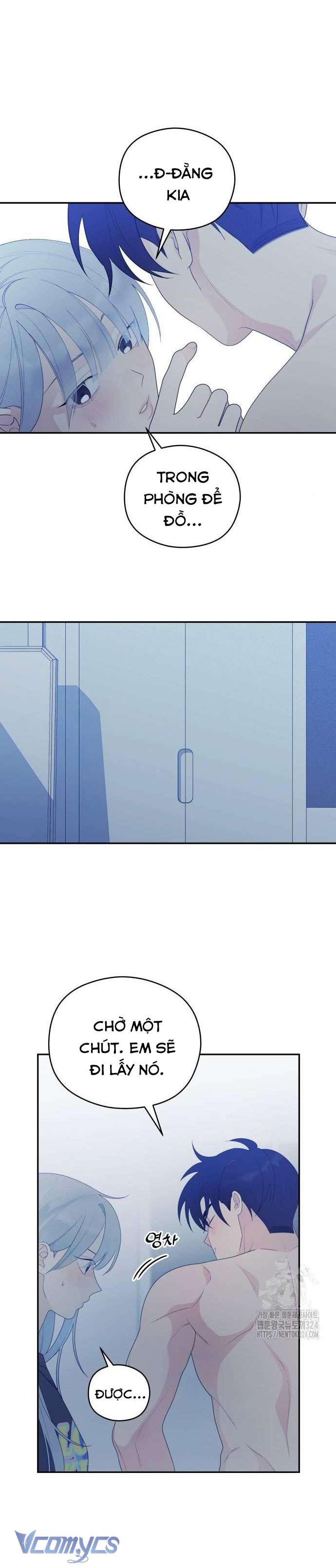 [18+] Cậu Ổn Đến Mức Nào Chap 16 - Trang 2