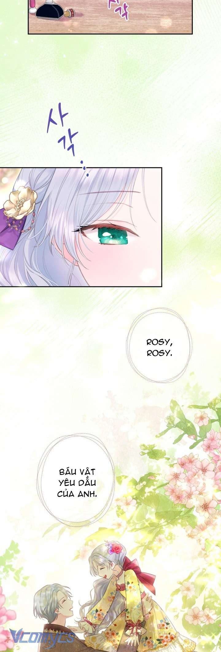 Người Anh Trai Mạnh Nhất Của Tôi Đã Mất Trí Nhớ Chap 3 - Next Chap 4