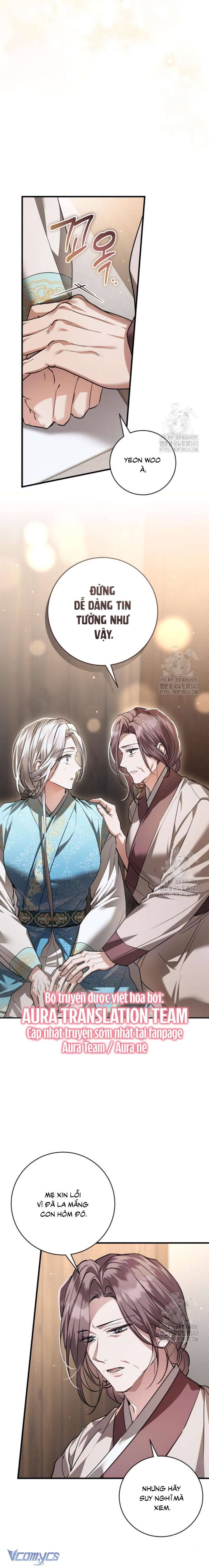 Khi Hắc Lang Gọi Tên Tôi Chapter 18 - Trang 4