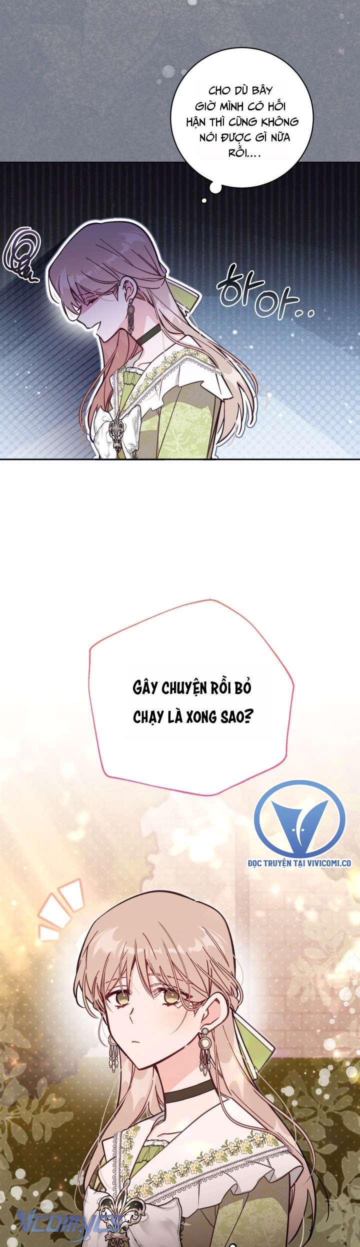 Không Có Chỗ Cho Kẻ Giả Mạo Chap 64 - Next Chap 65