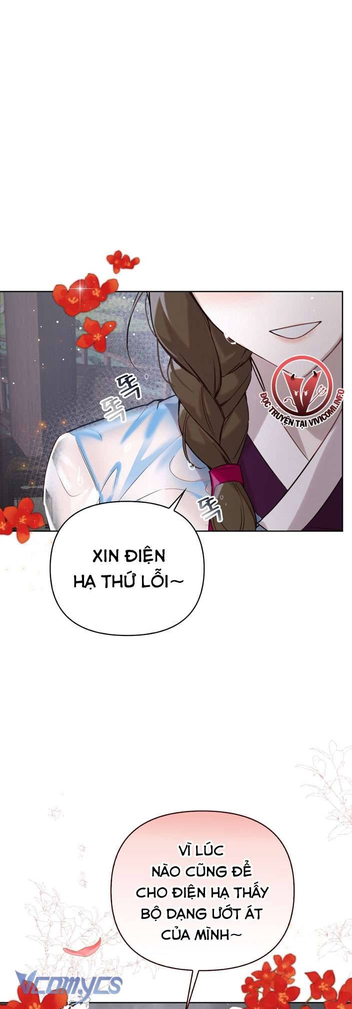 [18+] Tiết Học Bí Mật Của Trung Điện Chap 3 - Next Chap 4