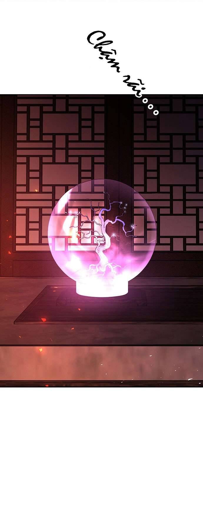 Vương Tử Huyền Bí Chapter 47 - Trang 4