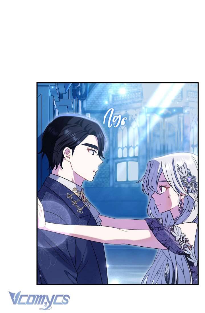 Người Xem Mắt Của Ác Nữ Quá Hoàn Hảo Chapter 21 - Trang 4