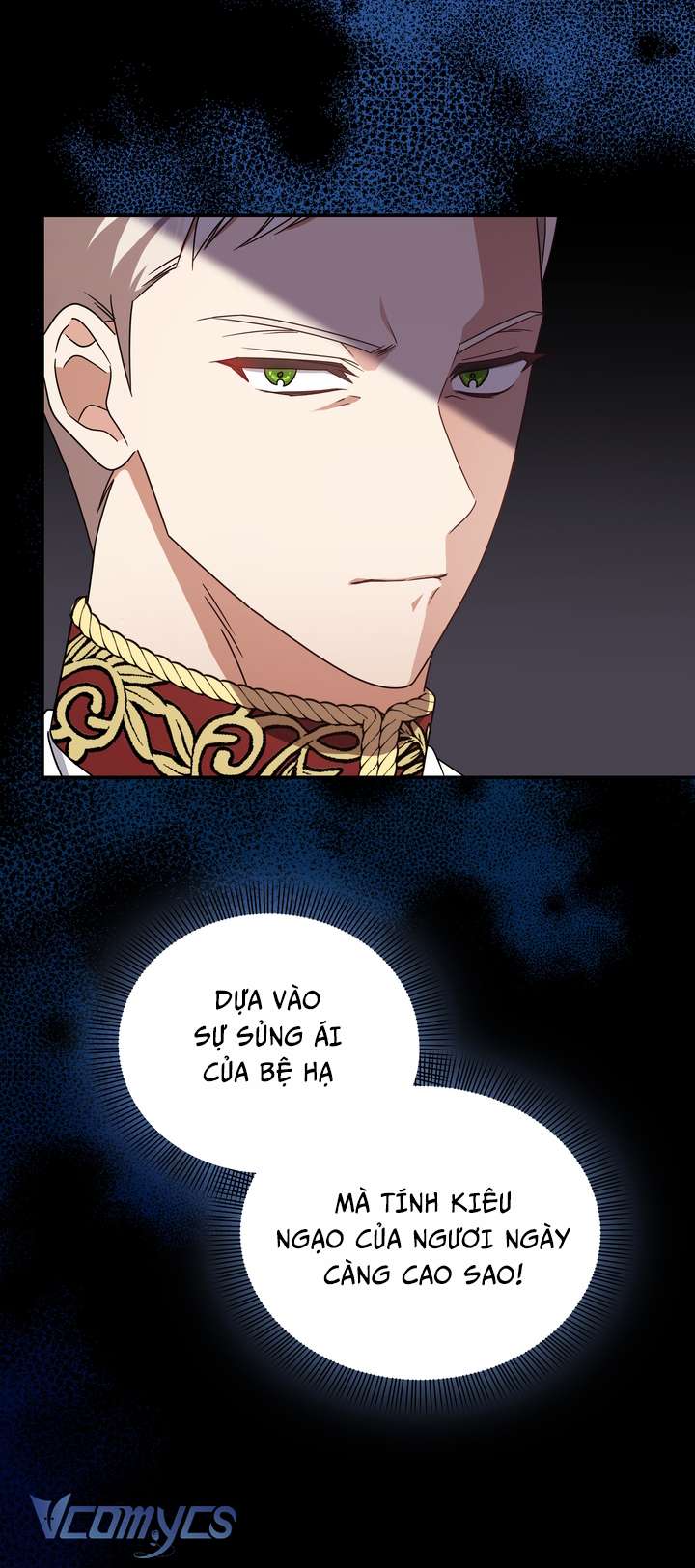 Công Nương Su Chapter 72 - Trang 4