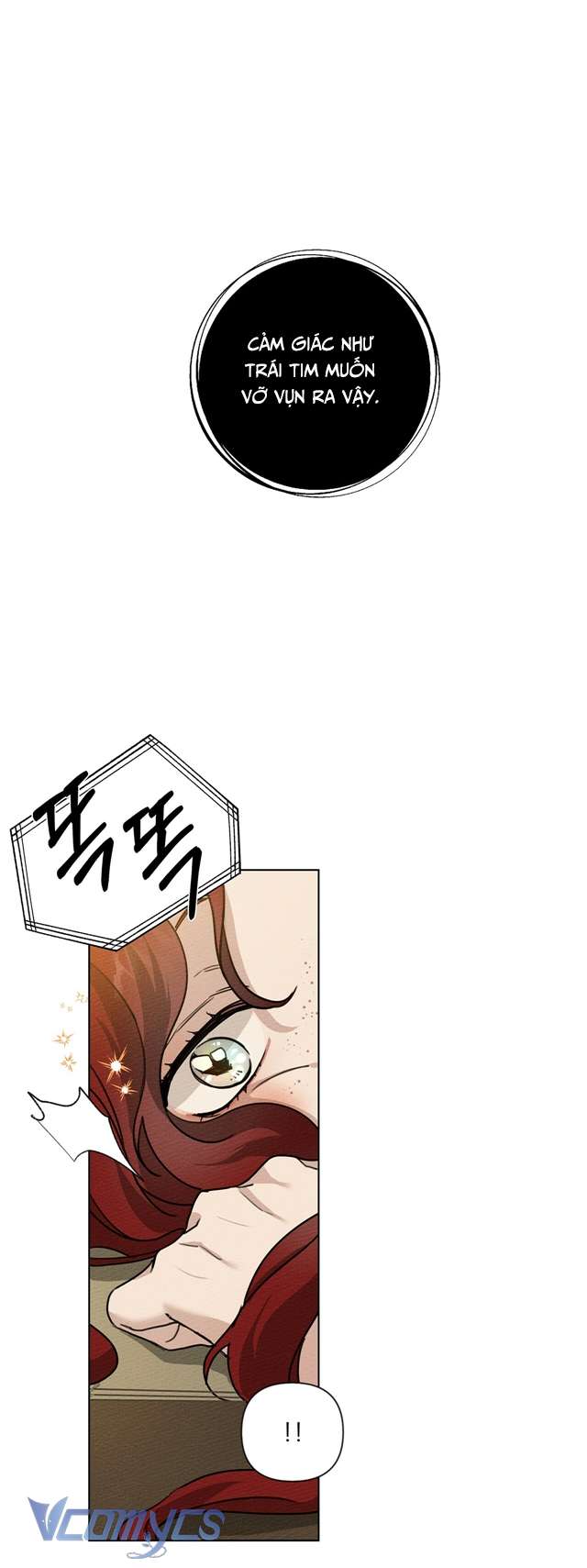 Dưới Bóng Cây Sồi Chap 14 - Trang 4