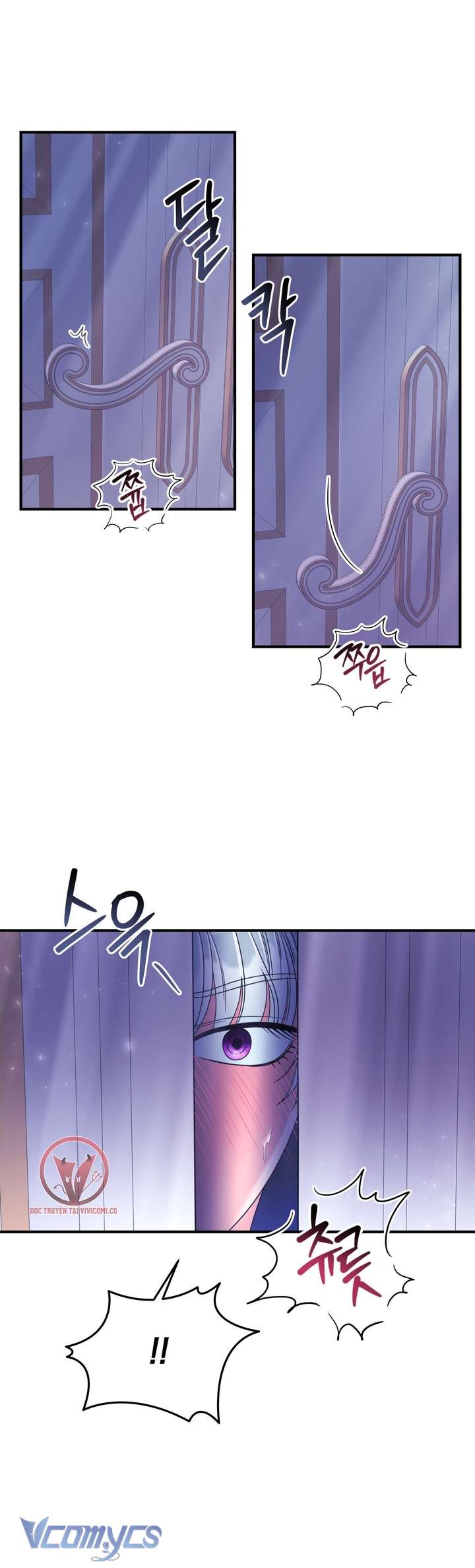 [18+] Anh Trai Đã Thay Đổi Chap 23 - Trang 3