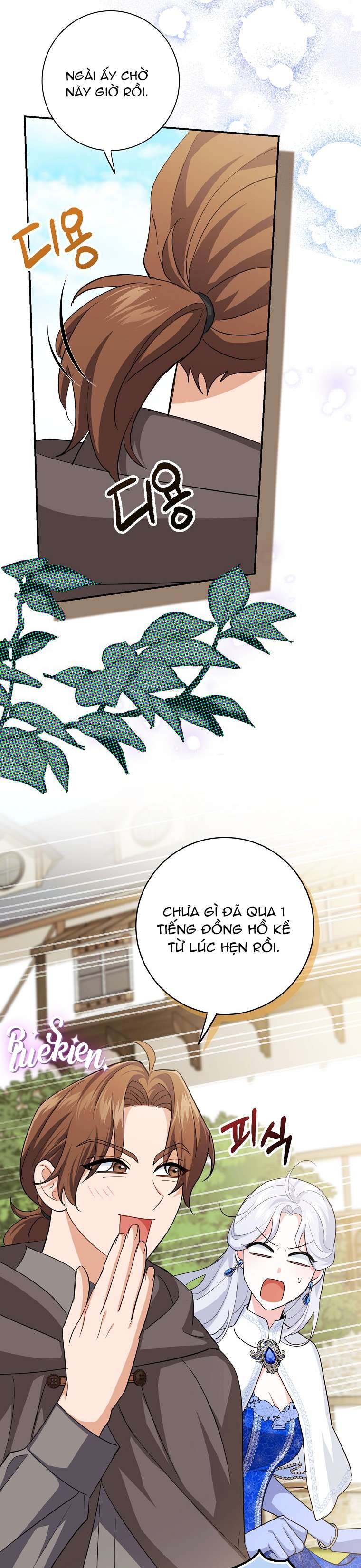 Vị Hôn Phu Phản Diện Cản Trở Con Đường Hoa Của Tôi Chap 10 - Trang 4