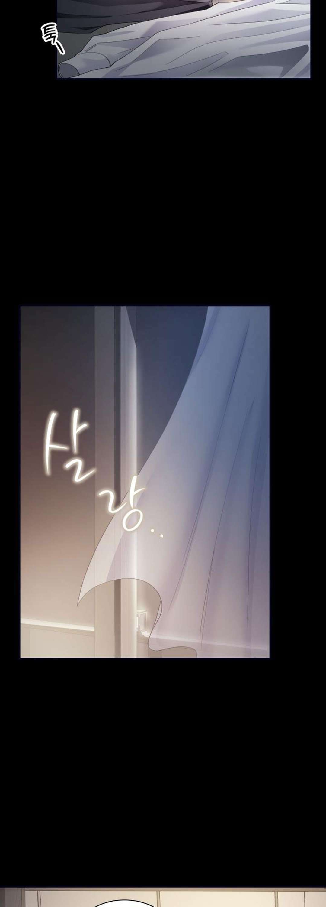 [ 18+ ] Trong Lồng Chap 2 - Trang 2