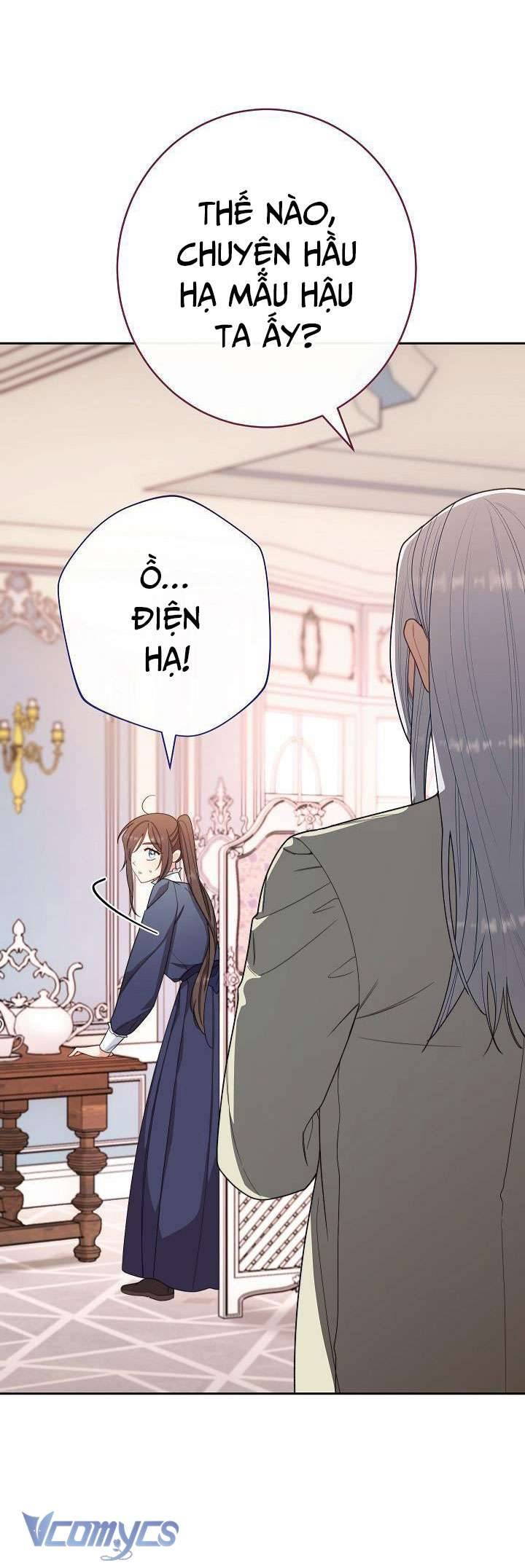 Hầu Gái Độc Quyền Của Hoàng Hậu Phản Diện Chapter 5 - Trang 4