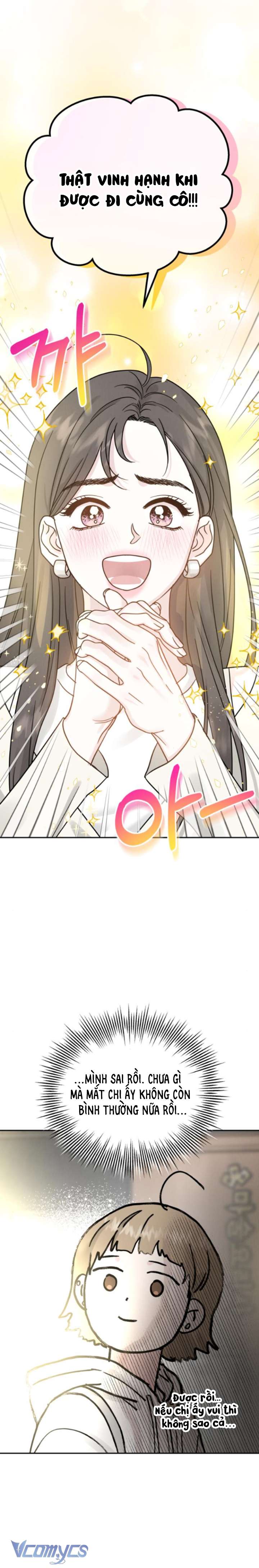 Thuyết Tình Yêu Ích Kỷ Chapter 16 - Trang 4