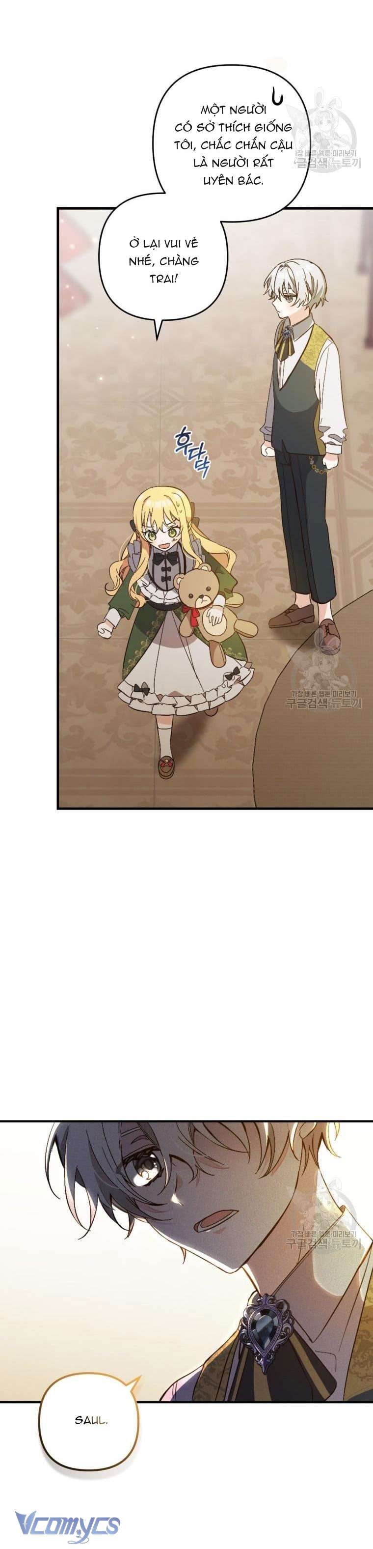 Lần Đầu Thấy Phản Diện Đáng Yêu À? Chap 3 - Next Chap 4