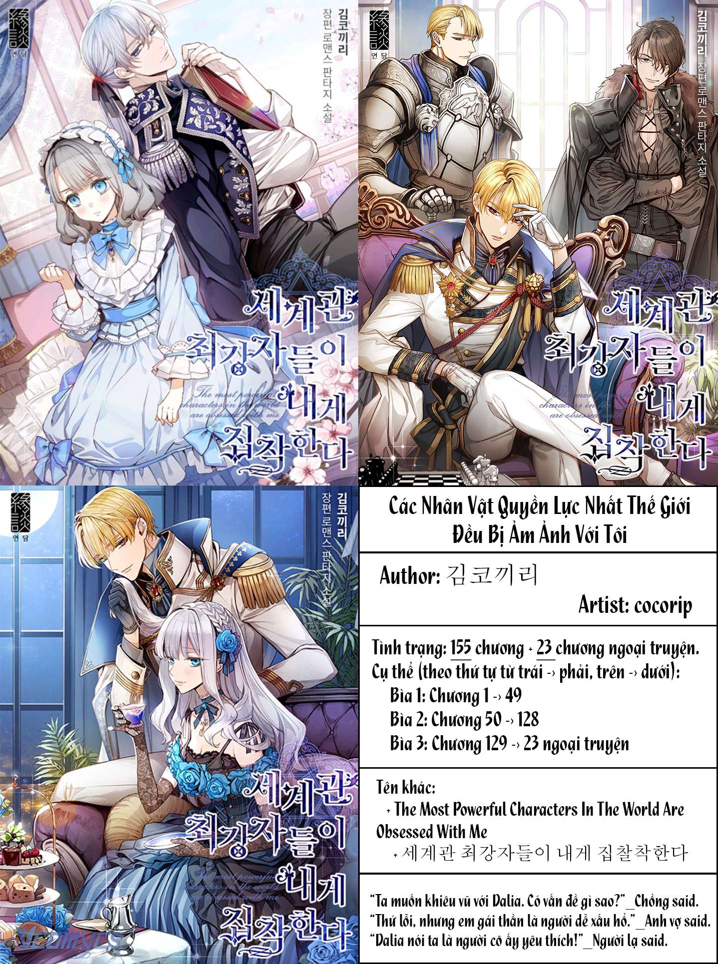 Chợ Review Nhà Họ Hoàng Chap cococip - Next Chap Bỏ