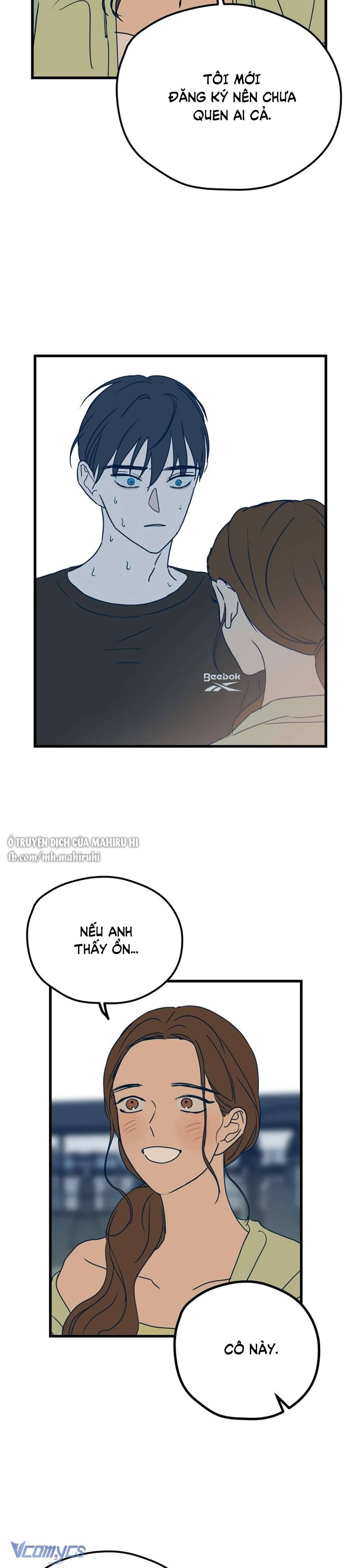 Kẻ Rác Rưởi Không Đáng Được Yêu Chapter 6 - Trang 4