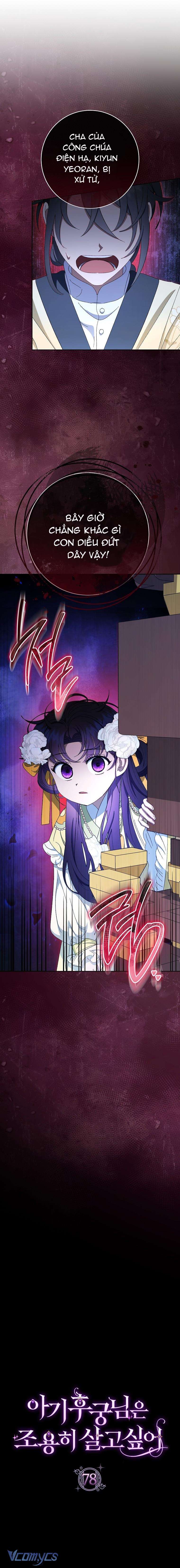 Tiểu Thiếp Chỉ Muốn Sống Yên Bình Chapter 78 - Next Chapter 79