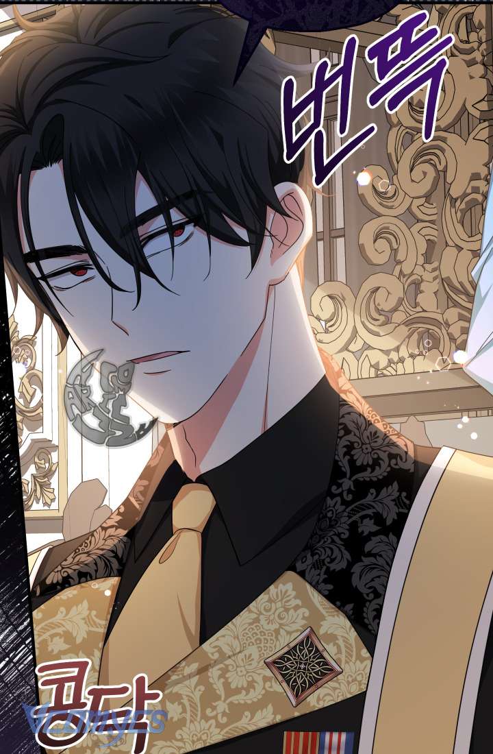 Tiểu Thư Tích Tiền Đi Bụi Chapter 15 - Trang 4