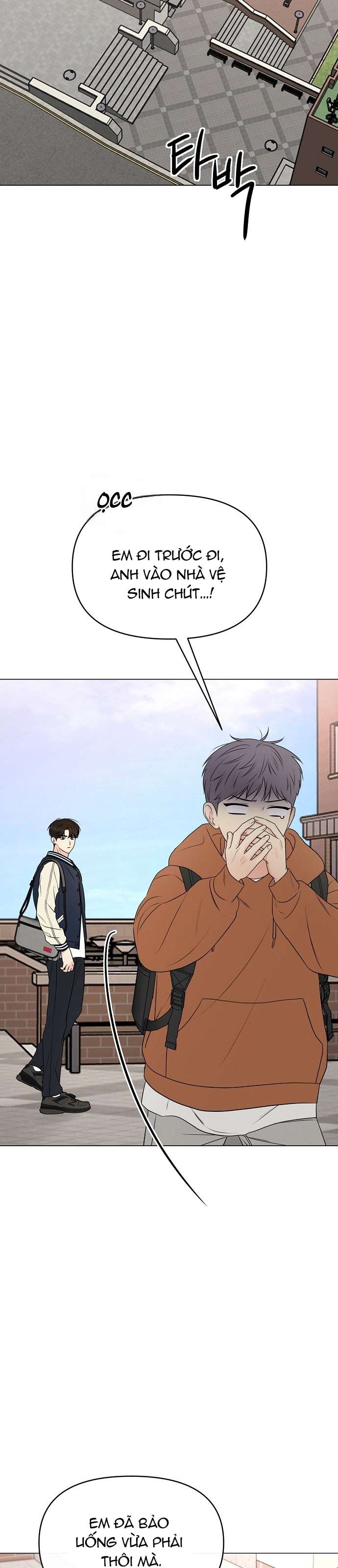 Tiêu Chuẩn Của Nam Chính Chapter 8 - Trang 4