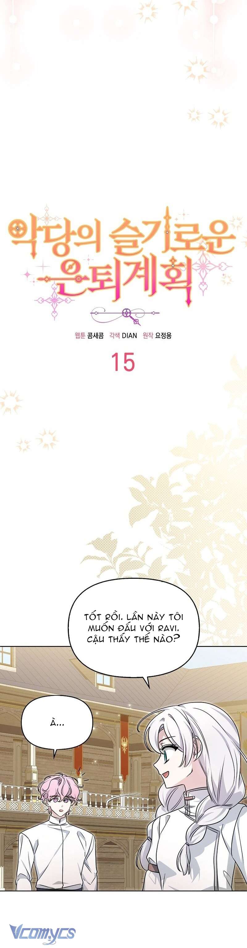 Kế Hoạch Nghỉ Hưu Của Nhân Vật Phản Diện Chapter 15 - Trang 4