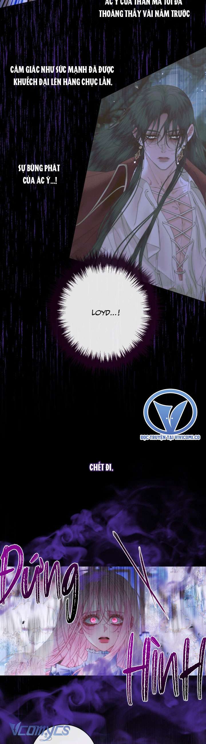 Siren: Trở Thành Gia Đình Của Nhân Vật Phản Diện Chapter 125 - Trang 3