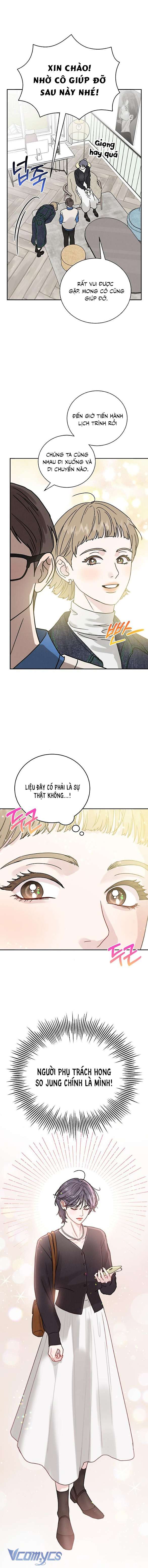 Thuyết Tình Yêu Ích Kỷ Chapter 3 - Trang 4