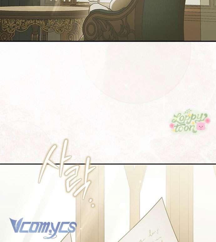 Quý Cô Pendleton Chap 1 - Trang 3