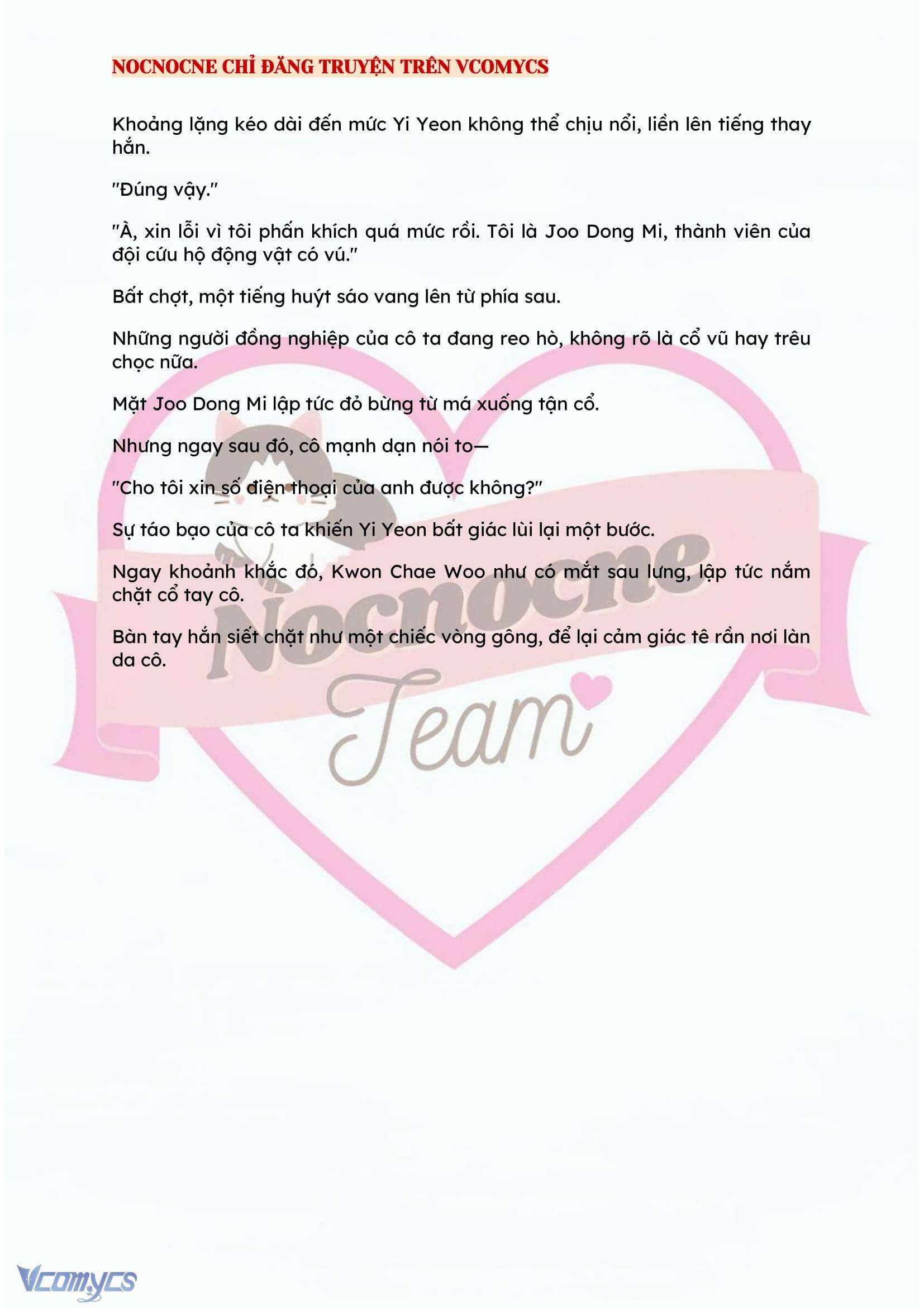 [FULL] [NOVEL] BẪY HOA Chap 32 - Trang 2