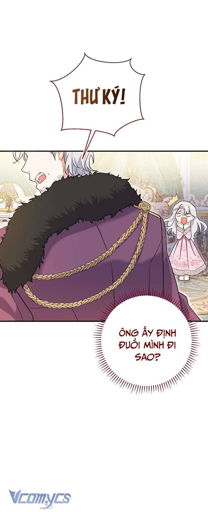 Người Xem Mắt Của Ác Nữ Quá Hoàn Hảo Chapter 1 - Trang 4