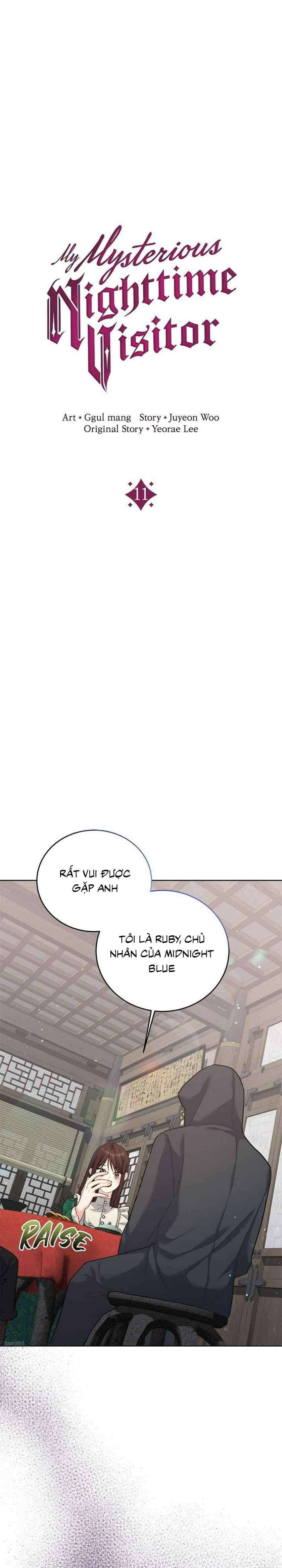 Du Khách Vào Ban Đêm Bí Ẩn Chapter 11 - Trang 4